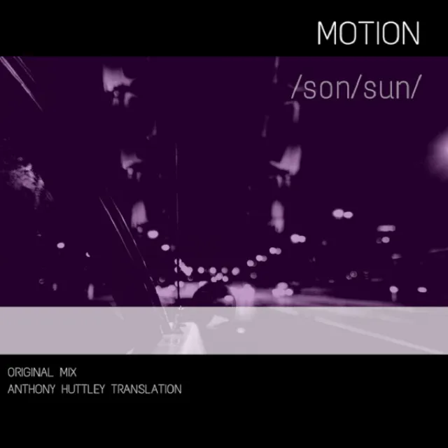 /Son/Sun/ (feat. Anthony Huttley) - Anthony Huttley Remix