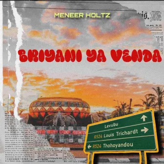 Briyani Ya Venda by Meneer Holtz