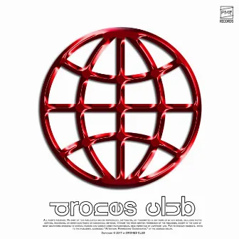 International (Bawrut Remix) by Drones Club