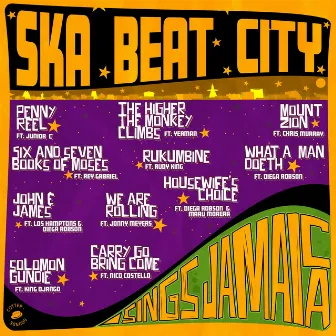 Ska Beat City Sings Jamaica by Ska Beat City