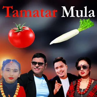 Tamatar Mula by 