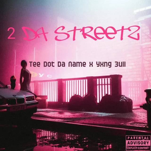 2 Da Streetz