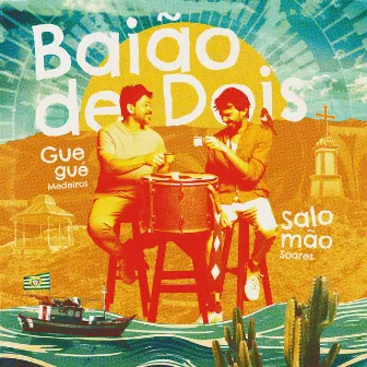 Baião de Dois by Salomão Soares