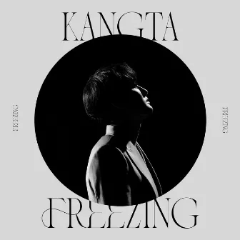 Freezing by KANGTA