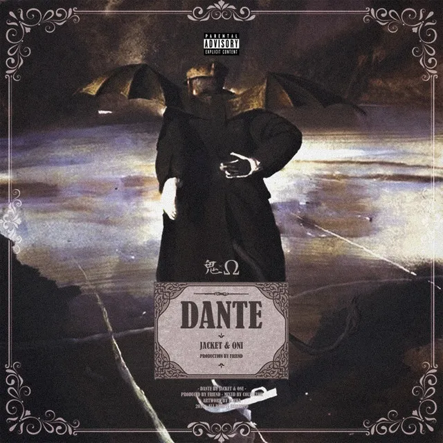 Dante - Prod. by FRIend