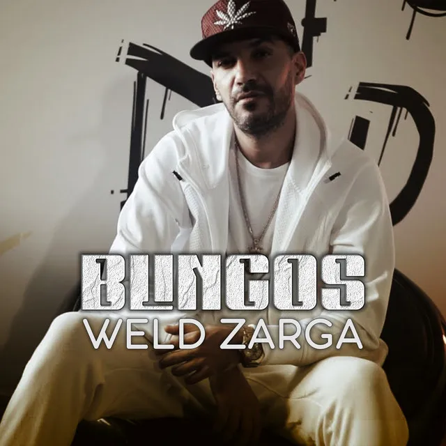 Weld Zarga (ولد الزرقْة)