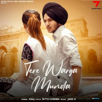 Tere Warga Munda by Unknown Artist