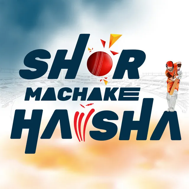 Shor Machake Haisha