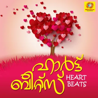 Heart Beats by Smitha