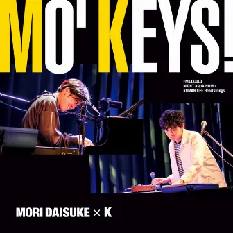 MO' KEYS! by K