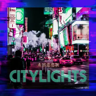 Citylights by Mixxo