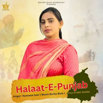 Halaat E Punjab by Ramzana Heer