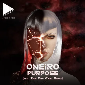 Purpose by Oneiro