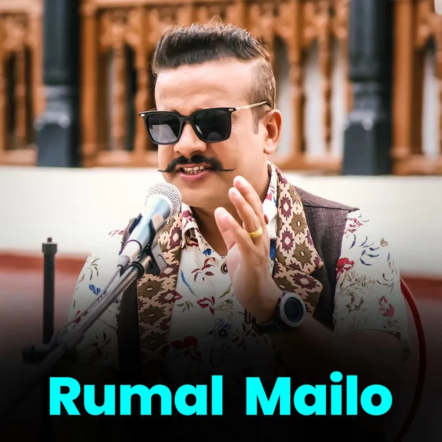 Rumal Mailo