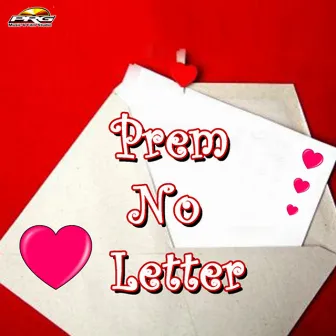 Prem No Letter by Dipti Pathak