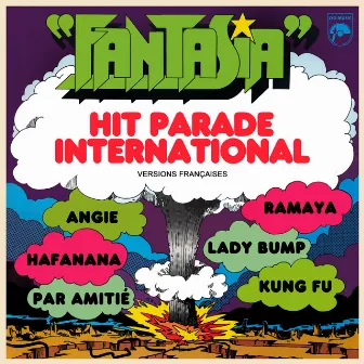 Hit parade international versions françaises by Unknown Artist