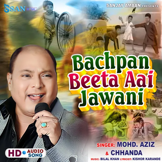 Bachpan Beeta Aai Jawani