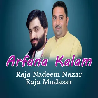 Arfana Kalam by 