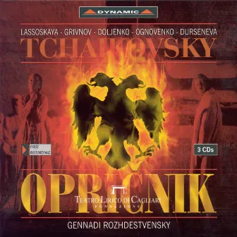 Tchaikovsky: Oprichnik by Cagliari Theatre Orchestra