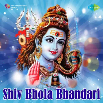 Shiv Bhola Bhandari by Simple Raja