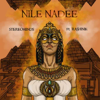 Nile Nadee by Unknown Artist