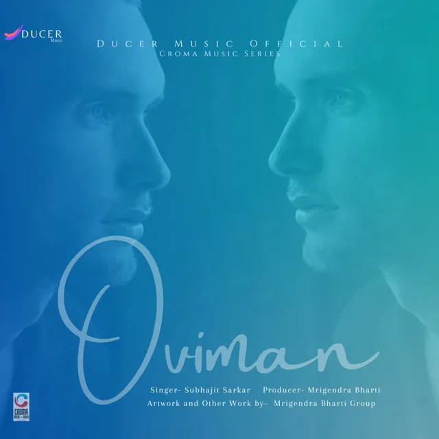 Oviman - Cover