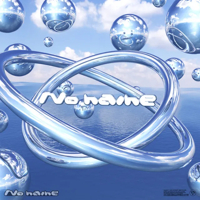 No name (feat. KAFU)