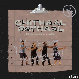 Chitaal Pathaal by Urmi