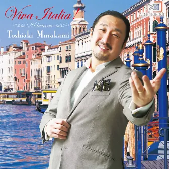 Viva Italia by Toshiaki Murakami