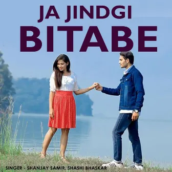 Ja Jindgi Bitabe by 