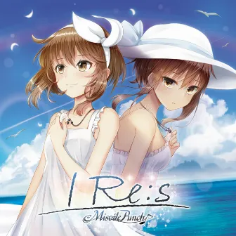 I Re:s by MisoilePunch♪