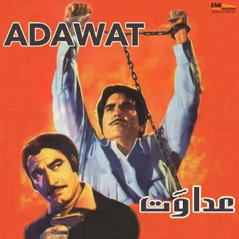 Adawat by Mehnaz