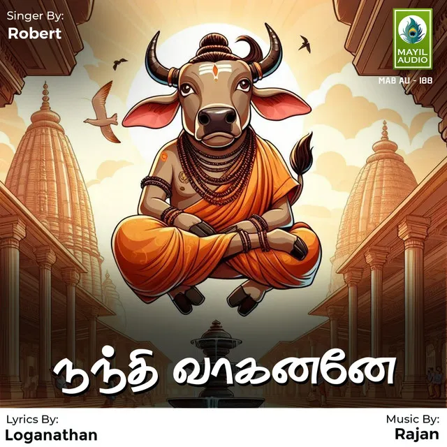 Nanthi Vaganane - Single