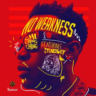 No Weakness by Chi Ching Ching