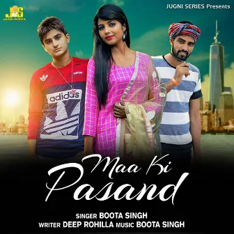 Maa Ki Pasand by Boota Singh