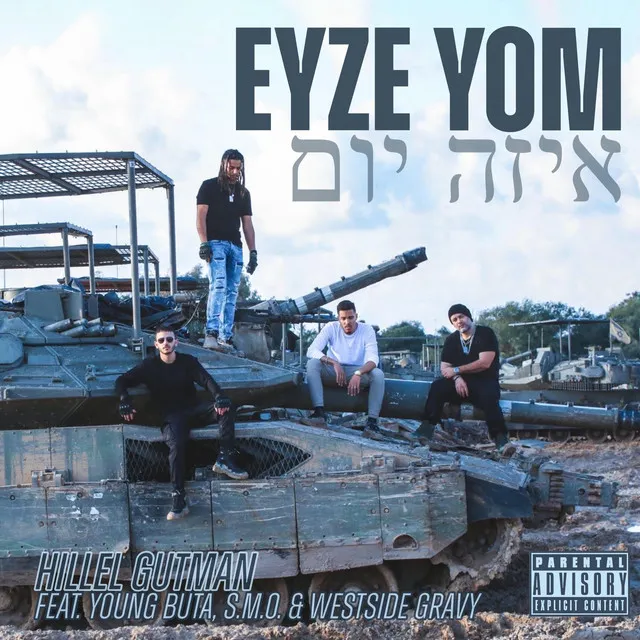 Eyze yom - Remix