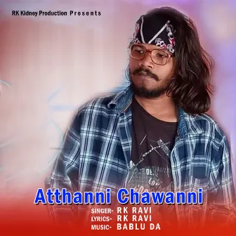 Atthanni Chawanni by 