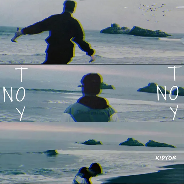 No Toy