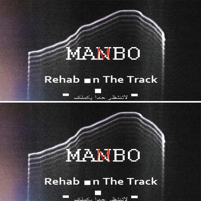 Mambo