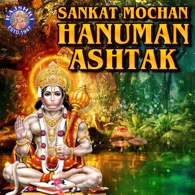 Sankat Mochan Hanuman Ashtak