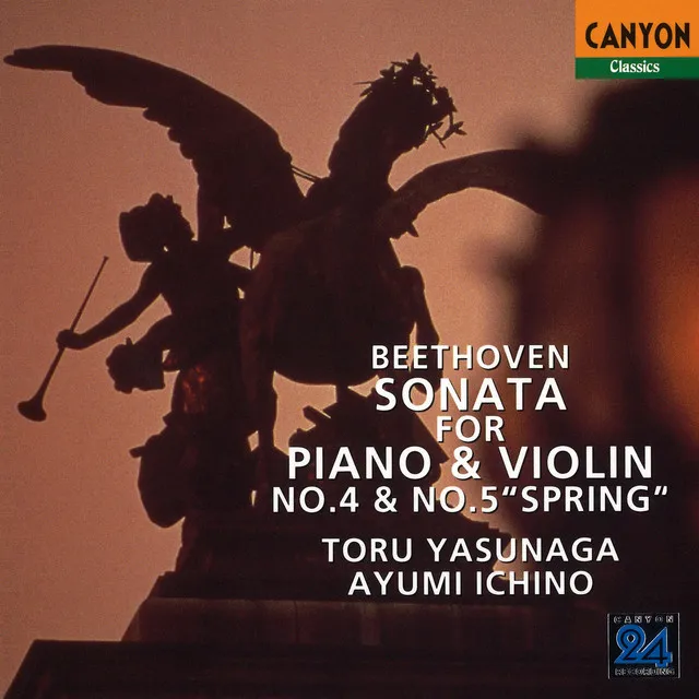 Beethoven : Sonata for Piano and Violin No.4 in A Minor, Op.23 ; 2. Andante scherzoso, piu allegretto