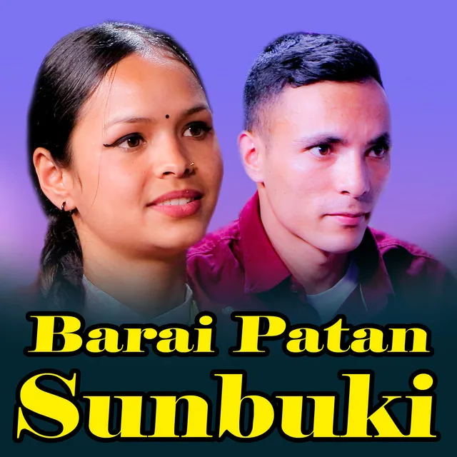 Barai Patan Sunbuki