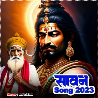 Savan Song 2023 by Raja Ram