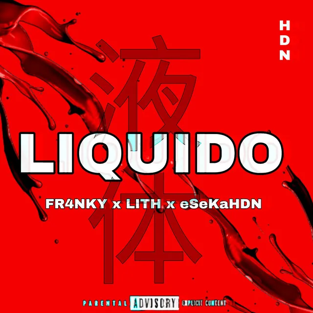 Liquido