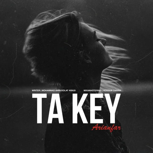 Ta Key