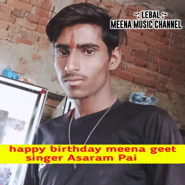 Happy Birthday Meena Geet - Hindi