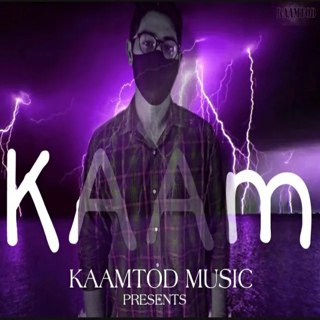 Kaam