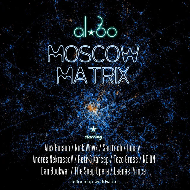 Moscow Matrix - QueLy Remix