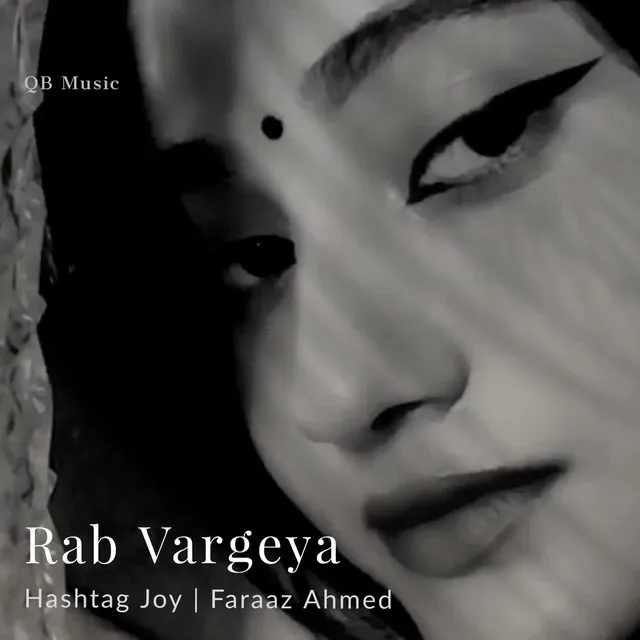 Rab Vargeya