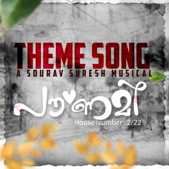 Pournami (Theme Song)